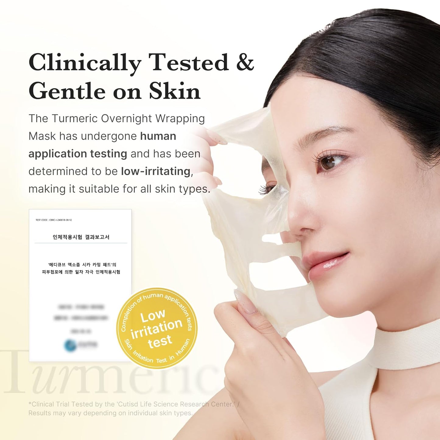 Turmeric Collagen Overnight Wrapping Peel Off Mask